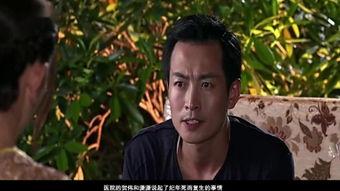 她来自胡明市在线观看,探寻这座城市的独特魅力