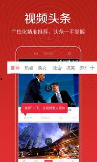吴希诺爆料视频大全最新,揭秘娱乐圈不为人知的一面