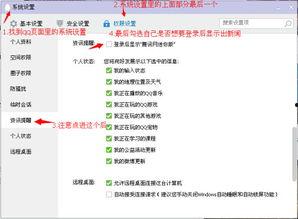 纵览新闻爆料邮箱是什么,爆料邮箱背后的真相