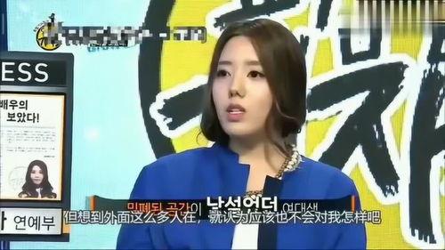 韩国女星被娱乐记者爆料,真相与谣言的交织