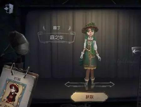 第五人格古董最新爆料,神秘古董背后的惊悚秘密即将揭晓